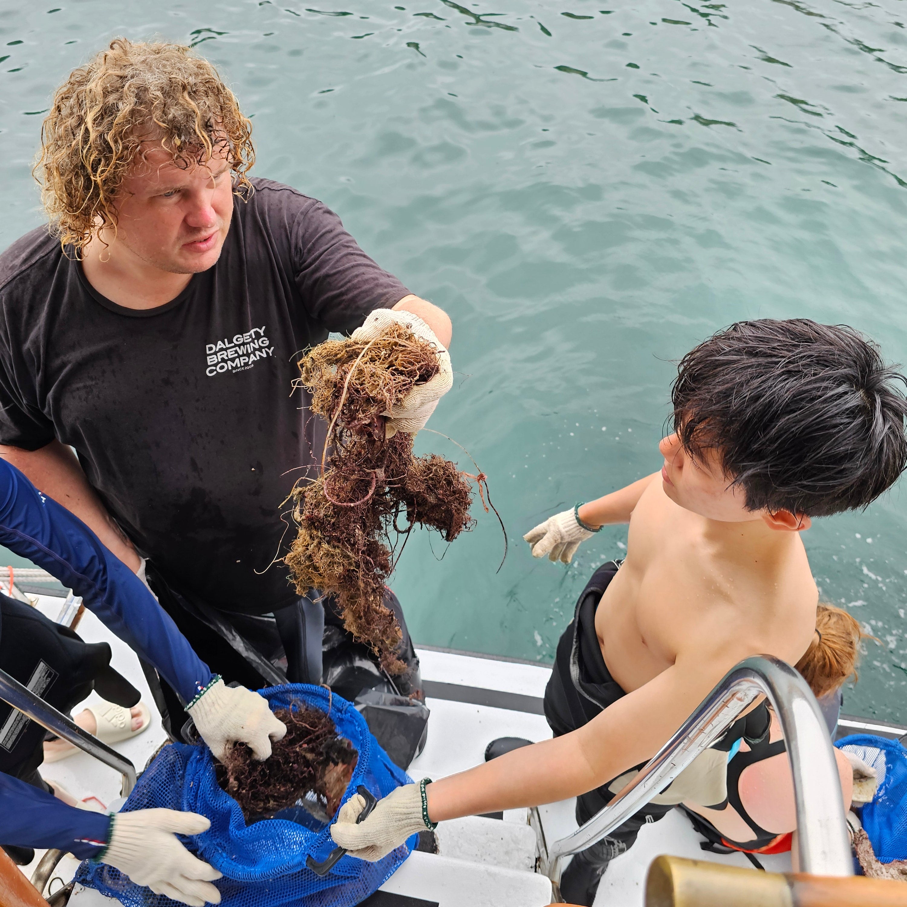 Eco Aware/ Fun Dives